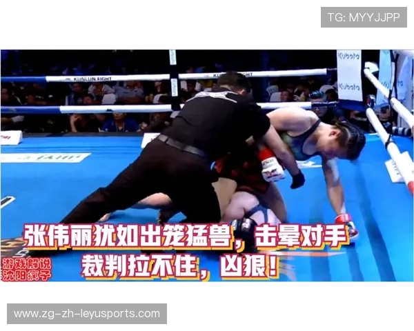 拳击比赛出现“节拍式出拳”让裁判惊讶