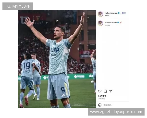 弗拉霍维奇禁区外突然起脚