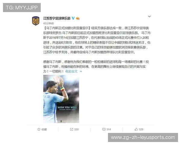 足球俱乐部在转会体系中加强对年轻球员合同保护避免被剥削,足球队员转会知识 足球俱乐部在转会体系中加强对年轻球员合同保护避免被剥削,足球队员转会知识