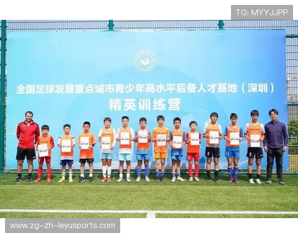 球员参与城市青少年励志活动鼓励更多孩子坚持梦想