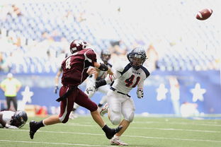 乐鱼体育平台-国际热身赛中国队晋级 球员状态稳定发挥，国家队热身赛有出场费吗